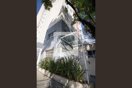 Apartamento para alugar com 54m², 2 quartos e 1 vagaFachada