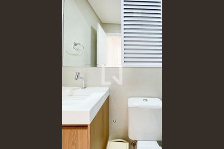 Apartamento para alugar com 54m², 2 quartos e 1 vagaBanheiro Social