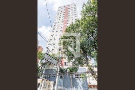 Apartamento para alugar com 54m², 2 quartos e 1 vagaFachada