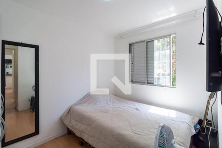 Apartamento para alugar com 52m², 2 quartos e 1 vaga Apartamento para alugar com 52m², 2 quartos e 1 vagaQuarto 2