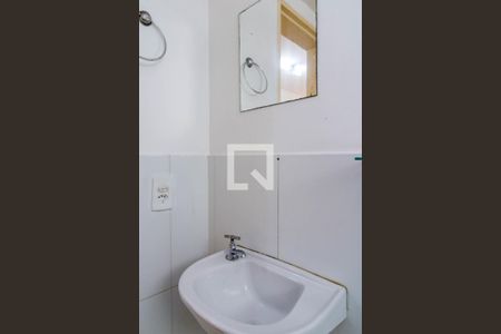 Apartamento para alugar com 52m², 2 quartos e 1 vaga Apartamento para alugar com 52m², 2 quartos e 1 vagaBanheiro