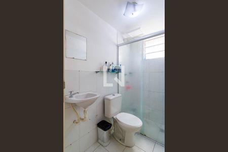 Apartamento para alugar com 52m², 2 quartos e 1 vaga Apartamento para alugar com 52m², 2 quartos e 1 vagaBanheiro