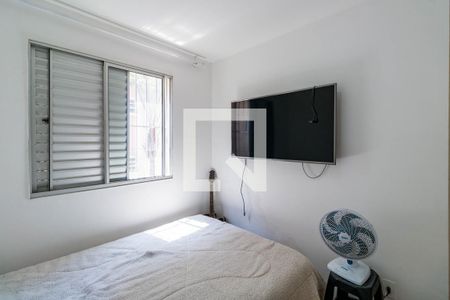 Apartamento para alugar com 52m², 2 quartos e 1 vaga Apartamento para alugar com 52m², 2 quartos e 1 vagaQuarto 2