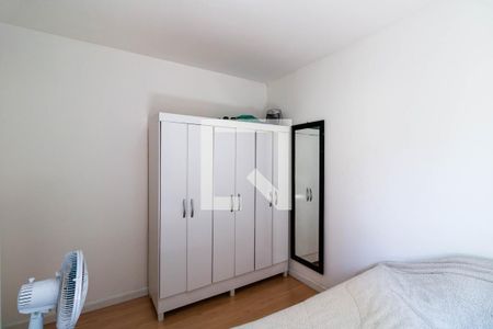 Apartamento para alugar com 52m², 2 quartos e 1 vaga Apartamento para alugar com 52m², 2 quartos e 1 vagaQuarto 2