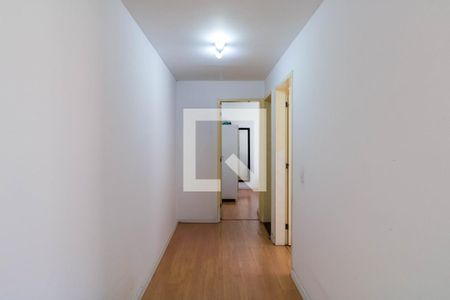 Apartamento para alugar com 52m², 2 quartos e 1 vaga Apartamento para alugar com 52m², 2 quartos e 1 vagaCorredor