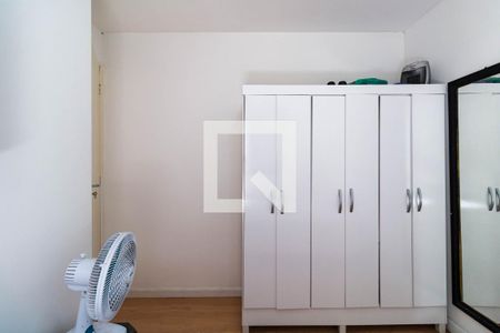 Apartamento para alugar com 52m², 2 quartos e 1 vaga Apartamento para alugar com 52m², 2 quartos e 1 vagaQuarto 2