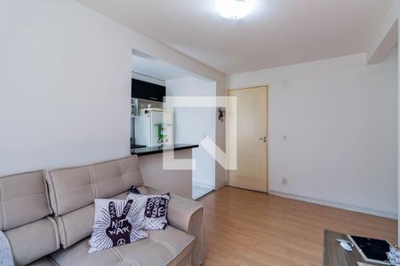 Apartamento para alugar com 52m², 2 quartos e 1 vaga Apartamento para alugar com 52m², 2 quartos e 1 vagaSala