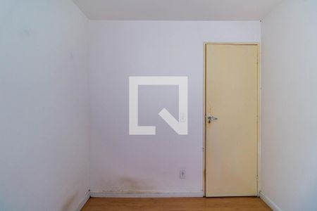 Apartamento para alugar com 52m², 2 quartos e 1 vaga Apartamento para alugar com 52m², 2 quartos e 1 vagaQuarto