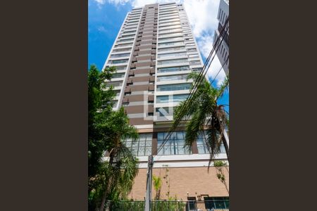 Apartamento à venda com 150m², 3 quartos e 2 vagas Apartamento à venda com 150m², 3 quartos e 2 vagasFachada do Prédio