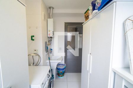 Apartamento à venda com 150m², 3 quartos e 2 vagas Apartamento à venda com 150m², 3 quartos e 2 vagasÁrea de Serviço