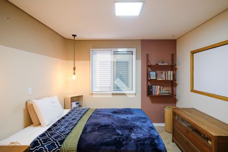 Apartamento para alugar com 54m², 1 quarto e 2 vagasSuíte