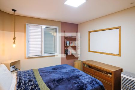 Apartamento para alugar com 54m², 1 quarto e 2 vagasSuíte