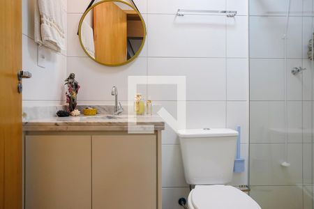 Apartamento para alugar com 54m², 1 quarto e 2 vagasBanheiro