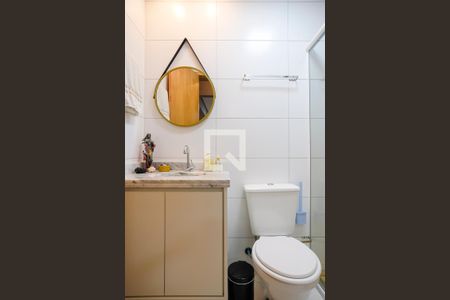 Apartamento para alugar com 54m², 1 quarto e 2 vagasBanheiro