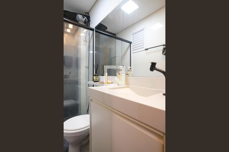 Apartamento para alugar com 54m², 1 quarto e 2 vagasBanheiro da suíte