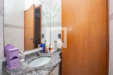 Casa à venda com 296m², 3 quartos e 2 vagas Casa à venda com 296m², 3 quartos e 2 vagasBanheiro 2