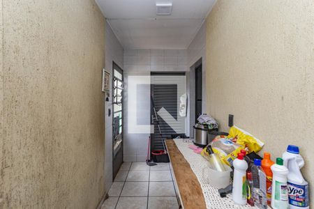 Casa à venda com 296m², 3 quartos e 2 vagas Casa à venda com 296m², 3 quartos e 2 vagasÁrea de Serviços