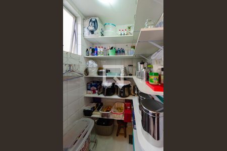 Apartamento à venda com 70m², 3 quartos e 1 vagaDispensa