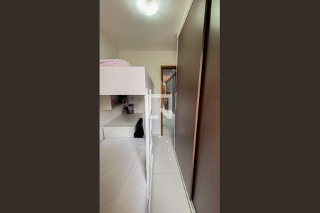 Apartamento à venda com 110m², 2 quartos e 2 vagasQuarto