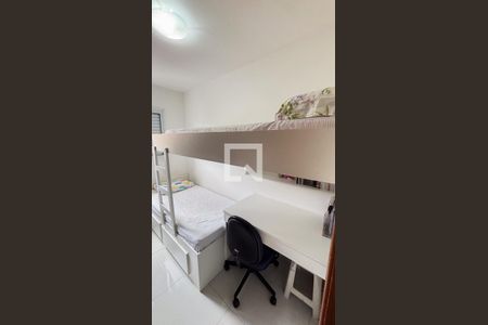Apartamento à venda com 110m², 2 quartos e 2 vagasQuarto