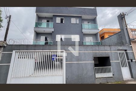 Apartamento à venda com 110m², 2 quartos e 2 vagasFachada