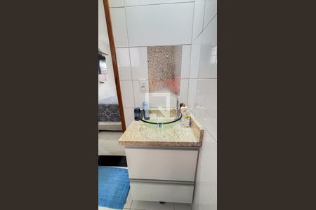 Apartamento à venda com 110m², 2 quartos e 2 vagasBanheiro da Suíte