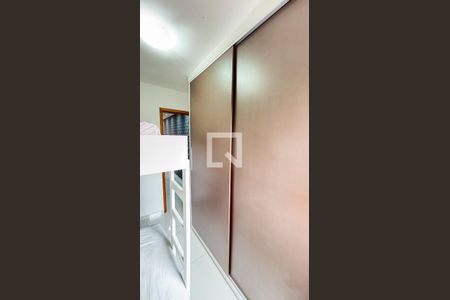 Apartamento à venda com 110m², 2 quartos e 2 vagasQuarto