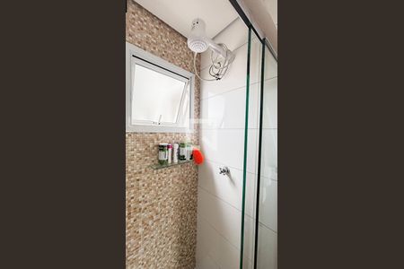 Apartamento à venda com 110m², 2 quartos e 2 vagasBanheiro da Suíte