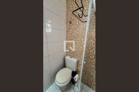 Apartamento à venda com 110m², 2 quartos e 2 vagasBanheiro da Suíte