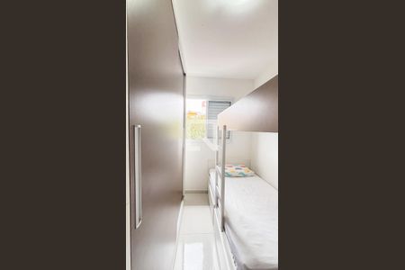 Apartamento à venda com 110m², 2 quartos e 2 vagasQuarto