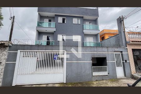Apartamento à venda com 110m², 2 quartos e 2 vagasFachada