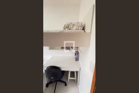 Apartamento à venda com 110m², 2 quartos e 2 vagasQuarto