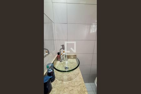 Apartamento à venda com 110m², 2 quartos e 2 vagasBanheiro da Suíte