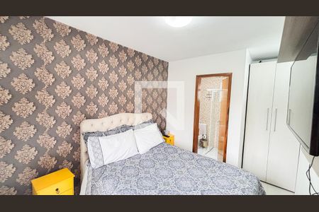 Apartamento à venda com 110m², 2 quartos e 2 vagasSuite