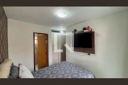 Apartamento à venda com 110m², 2 quartos e 2 vagasSuite