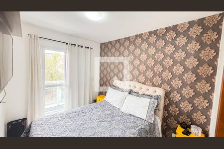 Apartamento à venda com 110m², 2 quartos e 2 vagasSuite