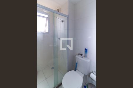 Apartamento para alugar com 31m², 1 quarto e sem vagaBanheiro da Suíte