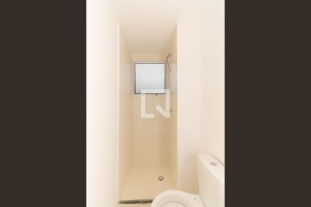 Apartamento para alugar com 42m², 2 quartos e 1 vagaBanheiro