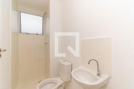 Apartamento para alugar com 42m², 2 quartos e 1 vagaBanheiro