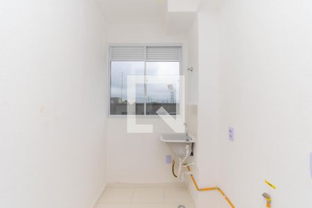 Apartamento para alugar com 42m², 2 quartos e 1 vagaÁrea de Serviço