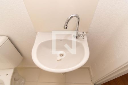 Apartamento para alugar com 42m², 2 quartos e 1 vagaBanheiro