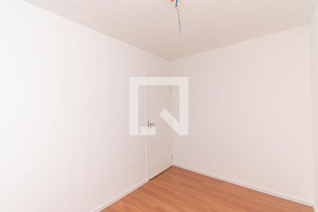 Apartamento para alugar com 42m², 2 quartos e 1 vagaQuarto 2