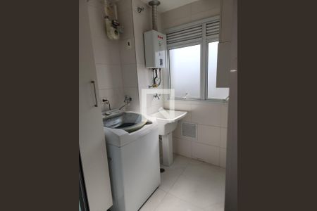 Apartamento para alugar com 74m², 2 quartos e 2 vagas Apartamento para alugar com 74m², 2 quartos e 2 vagasLavanderia