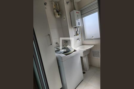 Apartamento para alugar com 74m², 2 quartos e 2 vagas Apartamento para alugar com 74m², 2 quartos e 2 vagasLavanderia