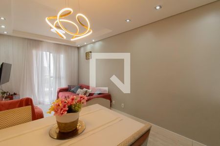 Apartamento para alugar com 56m², 2 quartos e 1 vagaSala