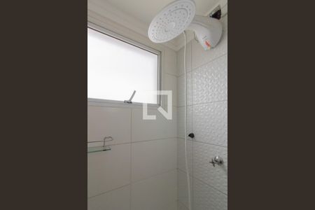 Apartamento para alugar com 56m², 2 quartos e 1 vagaBanheiro