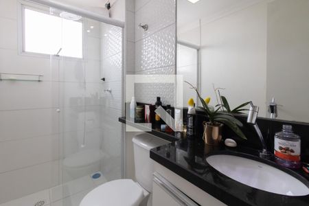 Apartamento para alugar com 56m², 2 quartos e 1 vagaBanheiro