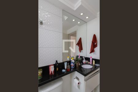 Apartamento para alugar com 56m², 2 quartos e 1 vagaBanheiro