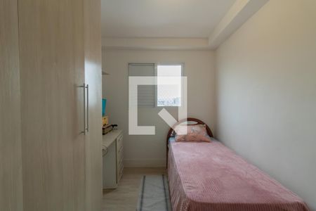 Apartamento para alugar com 56m², 2 quartos e 1 vagaQuarto 2