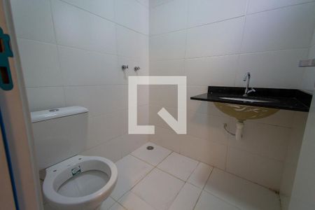 Casa de condomínio à venda com 82m², 2 quartos e 2 vagasBanheiro Quarto 1